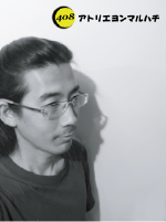 profile_nagano.png
