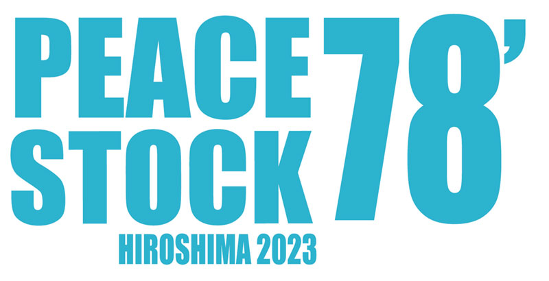 PEACE STOCK 78